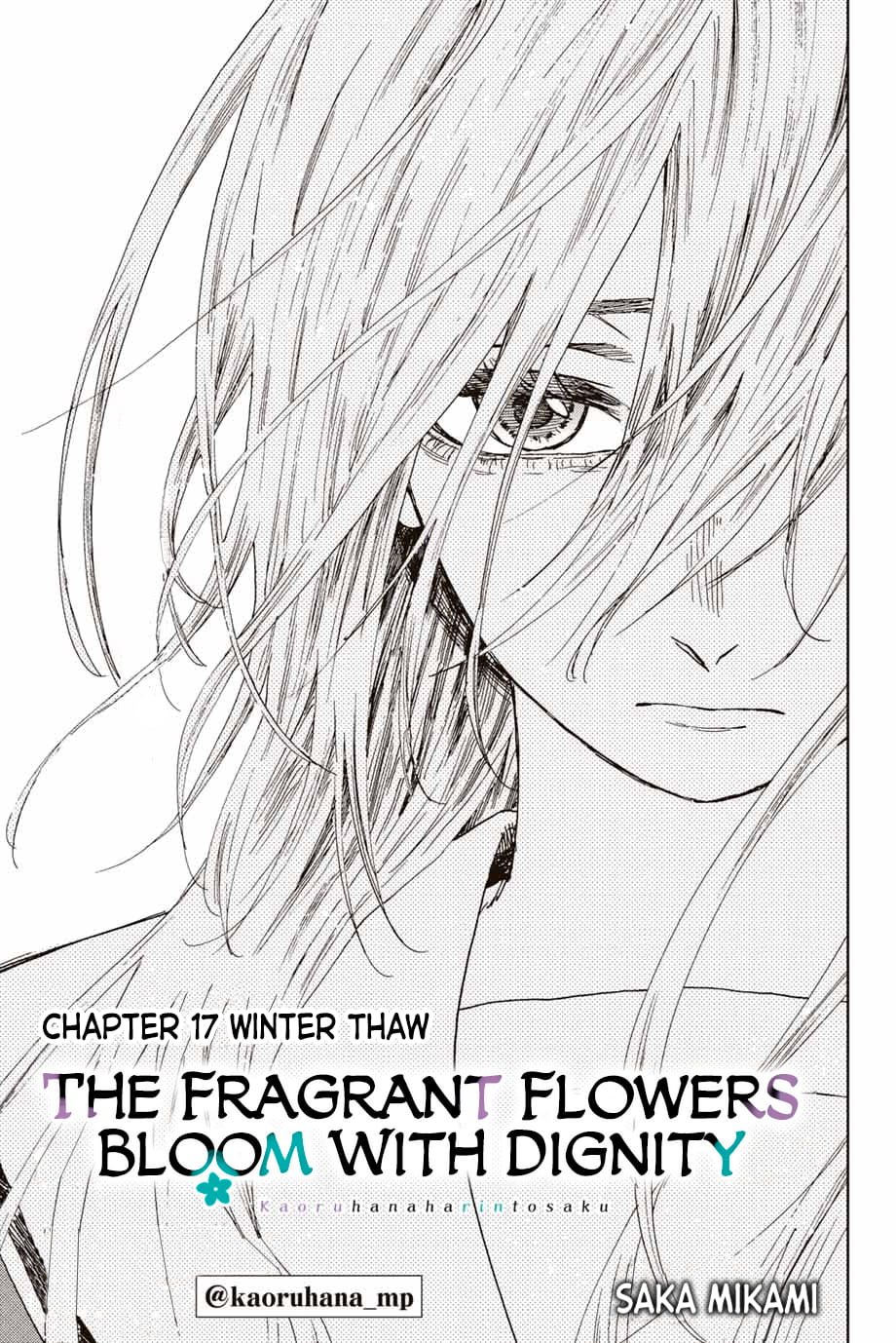 The Fragrant Flower Blooms with Dignity, Chapter 17 image 04